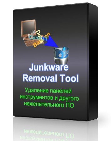 Junkware Removal Tool 5.2.5 (ENG) 2013