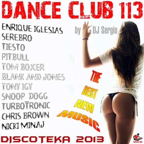 VA - ��������� Dance Club Vol. 113 (2013)