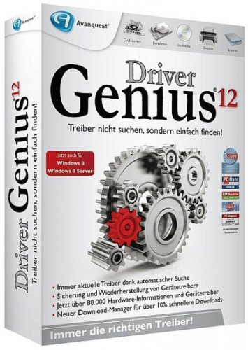 Driver Genius Professional 12.0.0.1306 Final + New Key ( 13.07.2013)