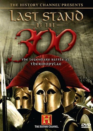   300  / 300 Spartans the Last Stand (2007) HDTVRip